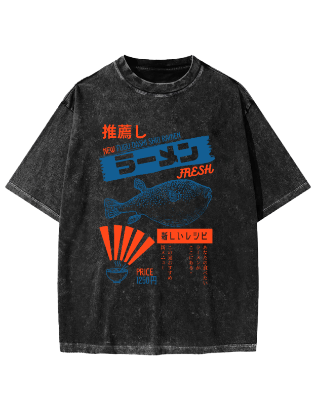 Retro Japanese Cuisine Vintage Washed T-shirt