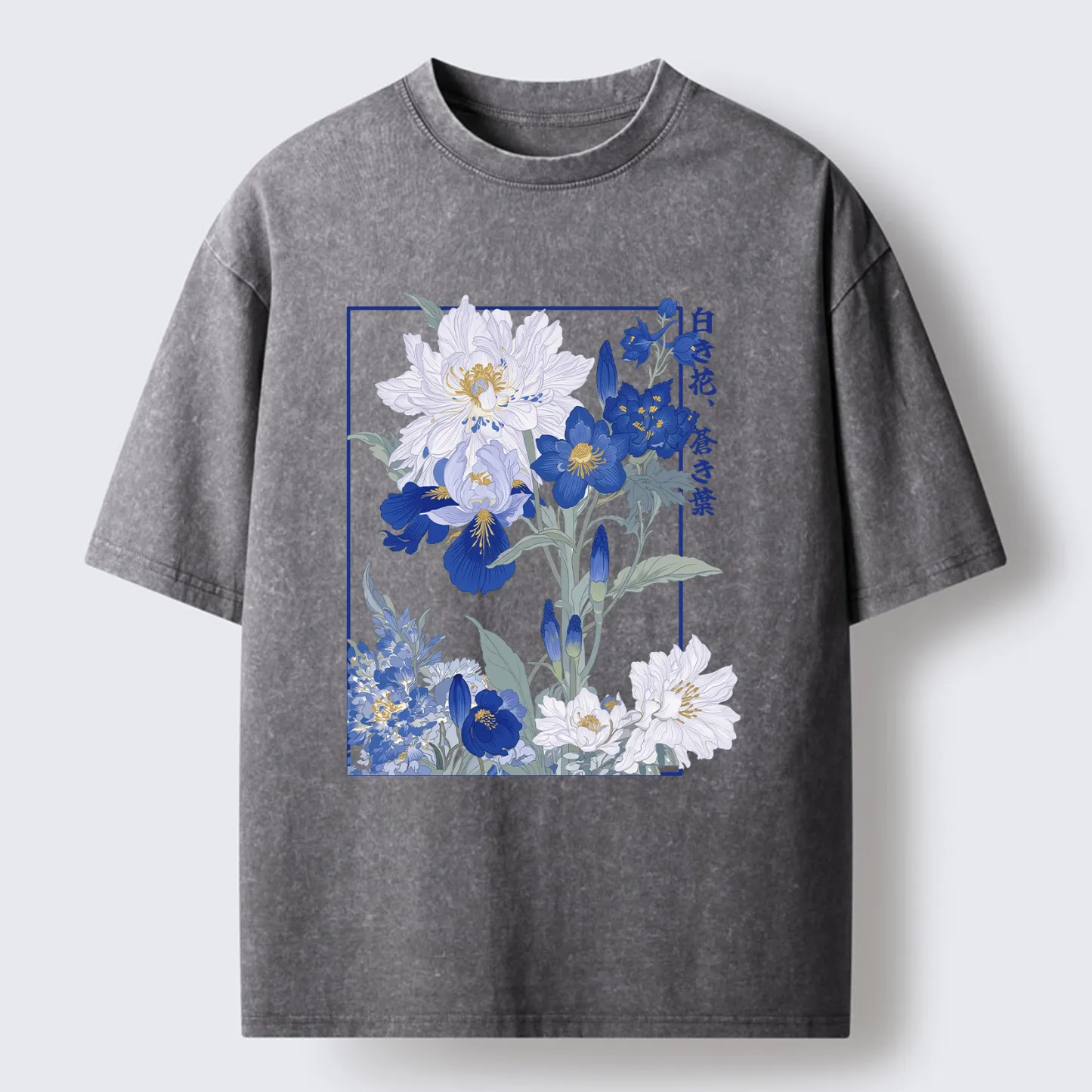 Blossoms Of The Firmament Washed T-Shirt