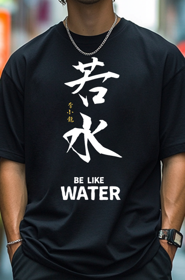 Bruce Lee Water Japanese Style Classic Tee