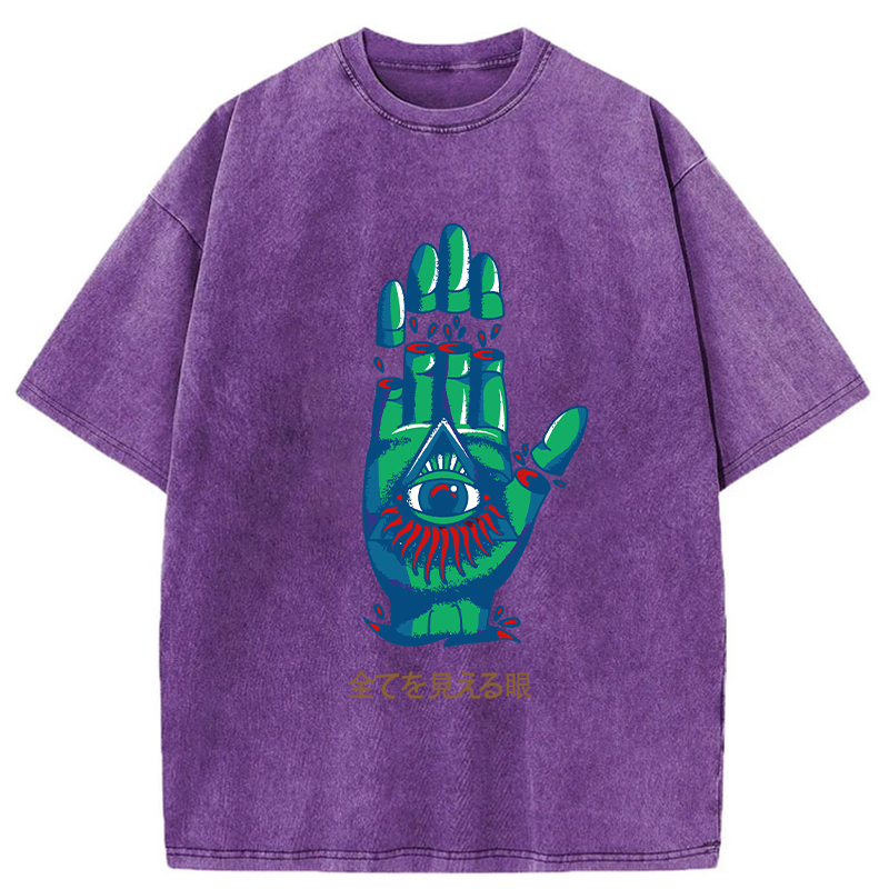 Eyes That See Everything Washed T-Shirt