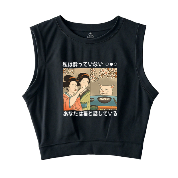  Japanese Woman Shouting at a Cat Sleeveless Crop Top