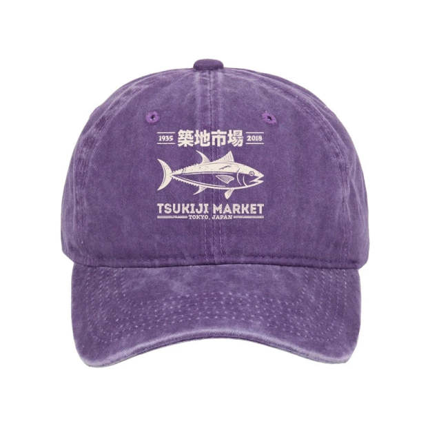 Retro Tsukiji Fish Market Streetwear Tokyo Washed Cap