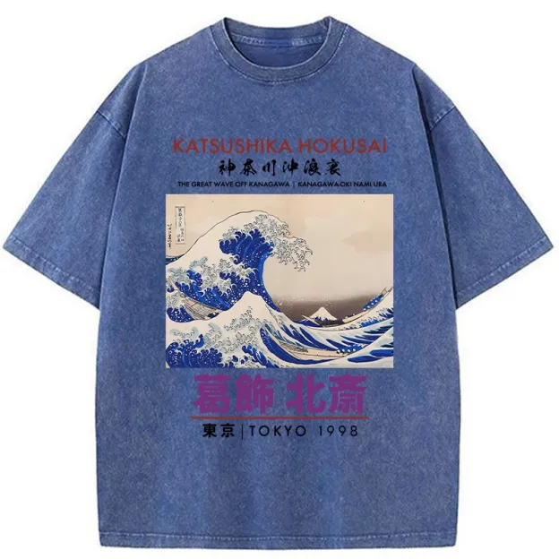 Katsushika Hokusai Japan Washed T-Shirt