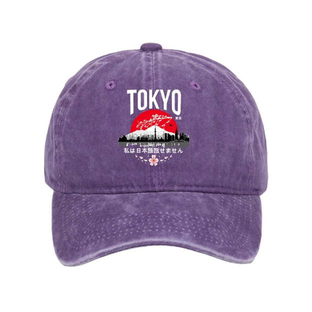  I don’t speak Japanese Washed Cap