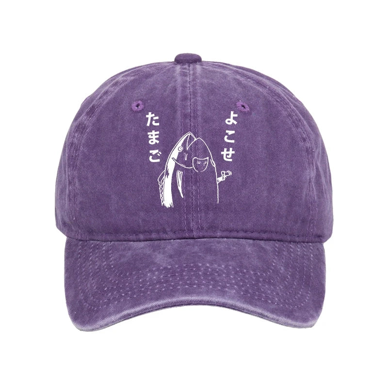 Tokyo-Tiger Give Me Egg Japanese Fish Washed Cap