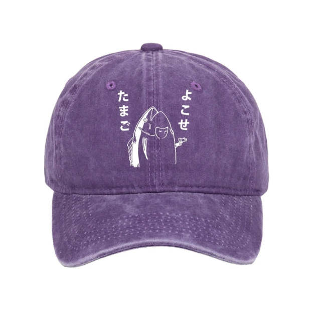 Tokyo-Tiger Give Me Egg Japanese Fish Washed Cap