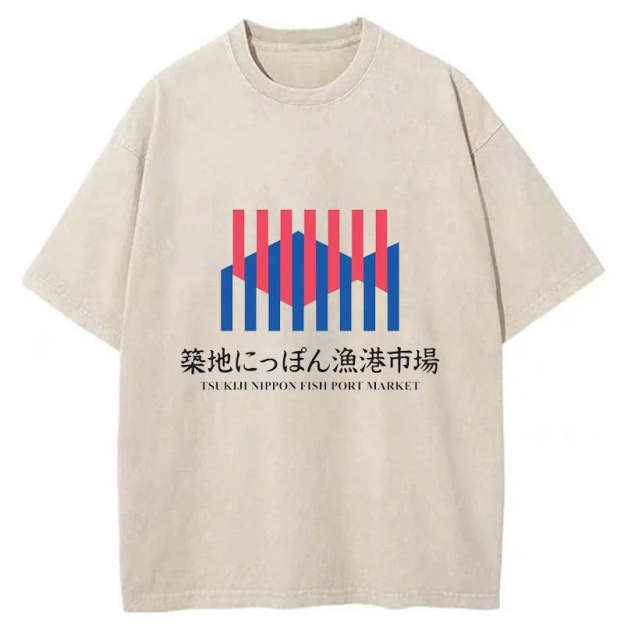 Tsukiji Nippon Fish Port Market Washed T-Shirt