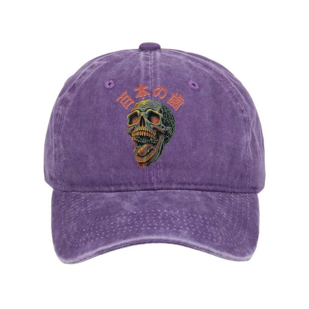  Terrifying And Disgusting Skull Washed Cap