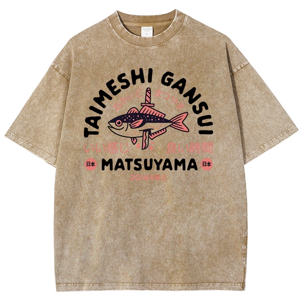 MATSUYAMA Fish Pattern Washed Vintage Short Sleeves T-Shirt
