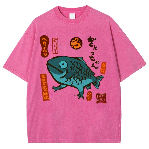 Fish With Feet Washed Vintage Short Sleeves T-Shirt