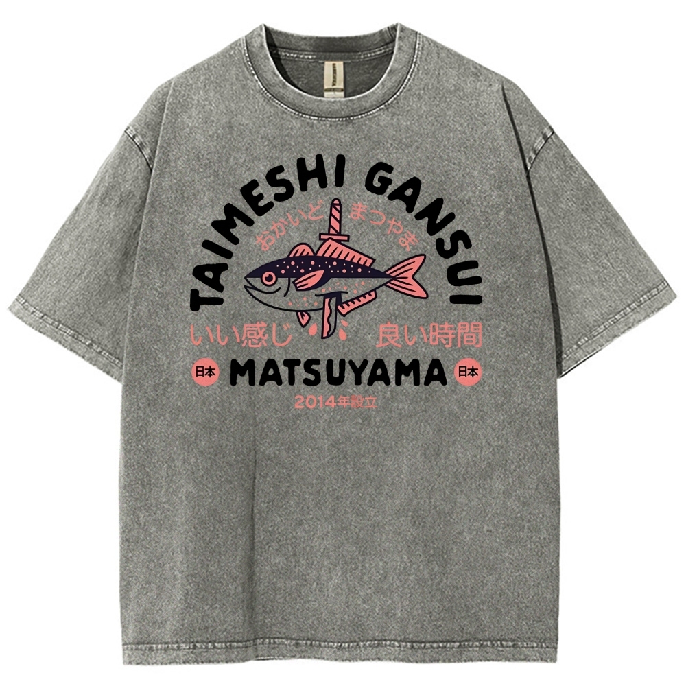 MATSUYAMA Fish Pattern Washed Vintage Short Sleeves T-Shirt