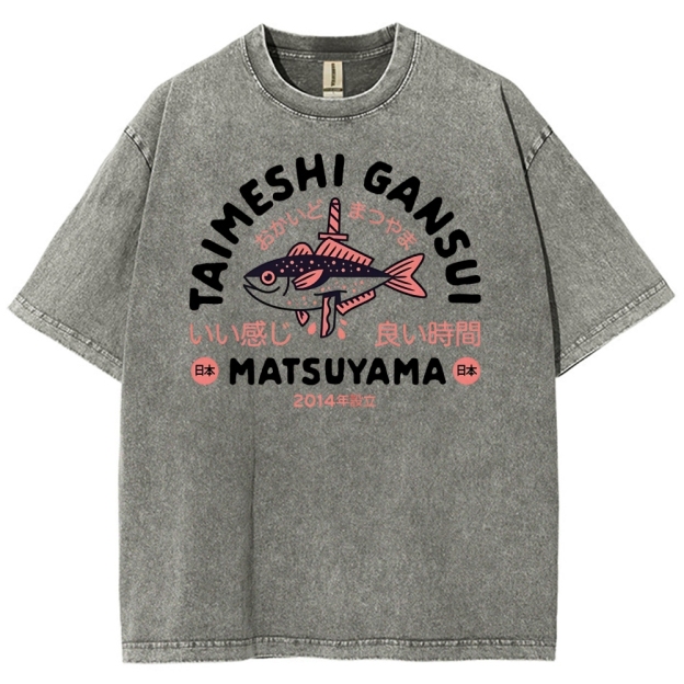 MATSUYAMA Fish Pattern Washed Vintage Short Sleeves T-Shirt