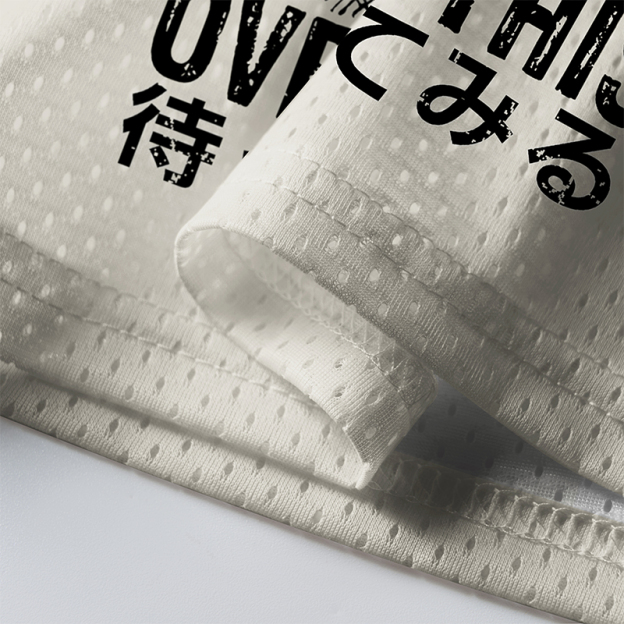 Overthink Raccoon Jersey Shirts