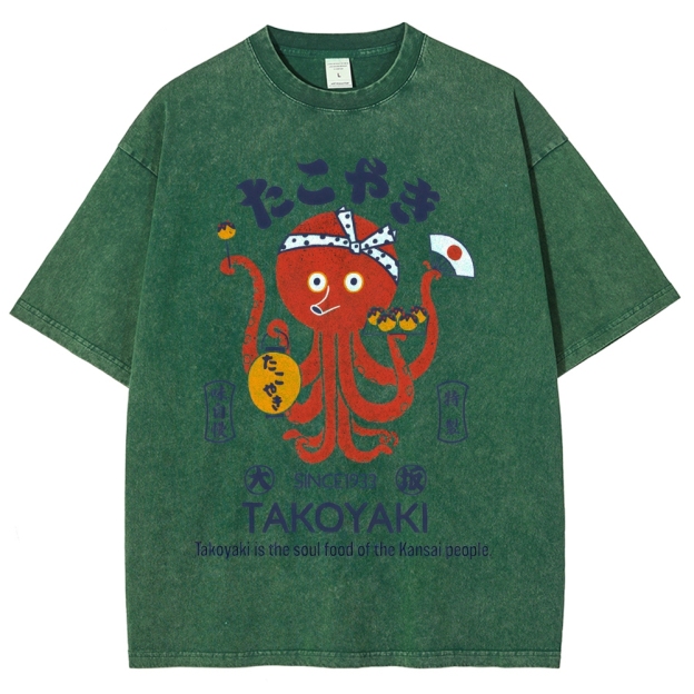 Delicious Takoyaki Washed T-Shirt