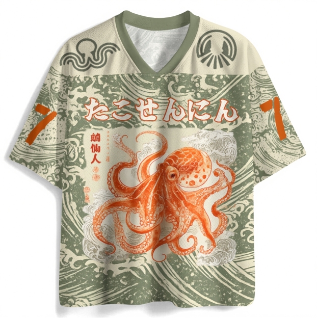 Octopus Sage Printed Jersey Shirts