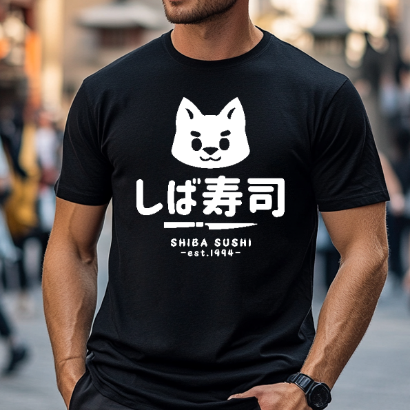 Shiba Sushi Japanese Style Classic Tee
