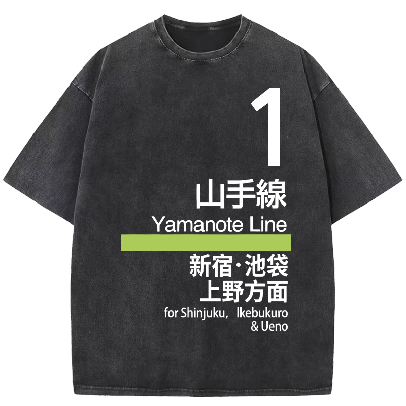 Yamanote Line for Shinjuku & Ikebukuro & Ueno Vintage W