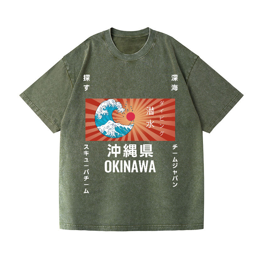 Okinawa Wave Vintage Wash Japanese Design T-Shirt