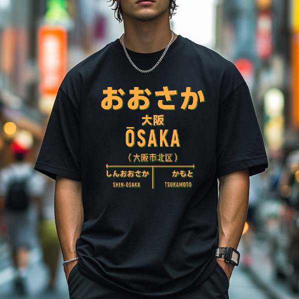 Osaka Japanese Style Classic Tee