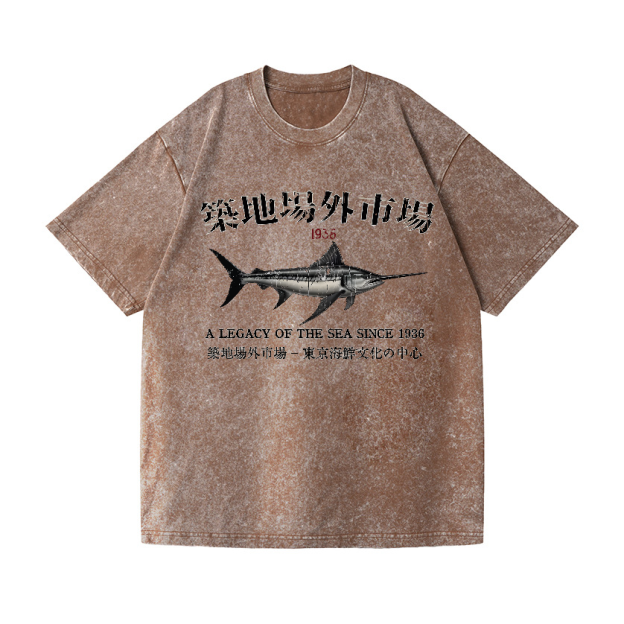 Tsukiji Fish Market Vintage Wash Japanese Design T-Shirt