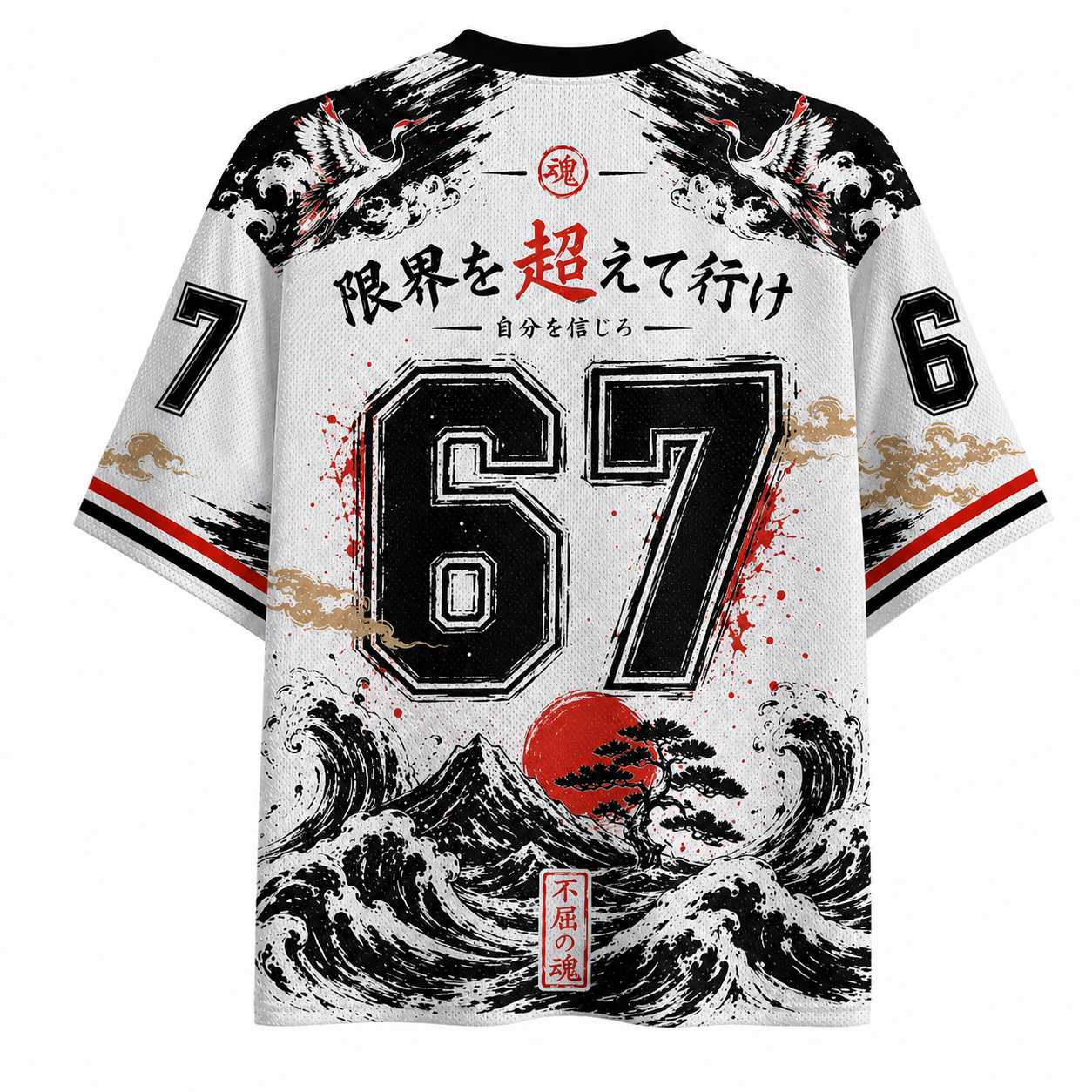 Crimson Crane Jersey Shirts