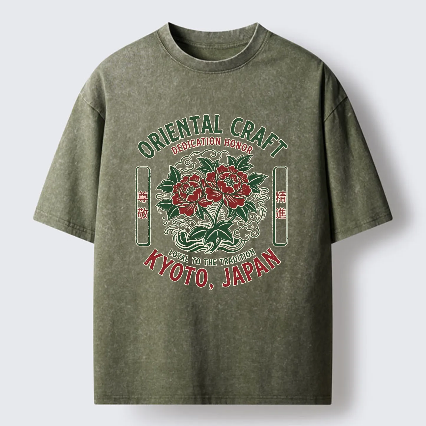 Elegant Oriental Craft Washed T-Shirt