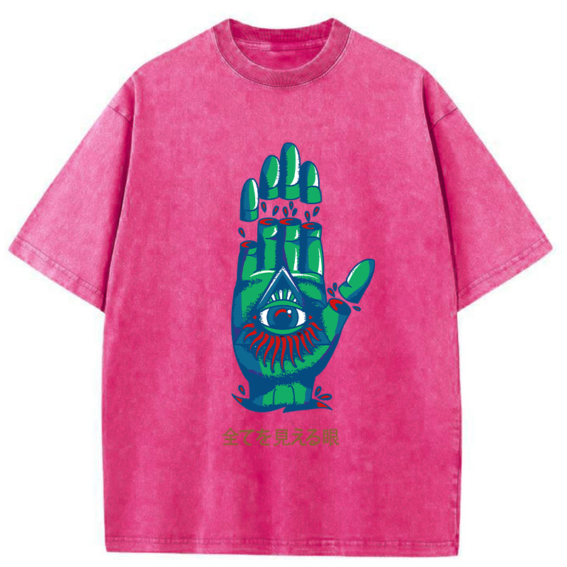 Eyes That See Everything Washed T-Shirt