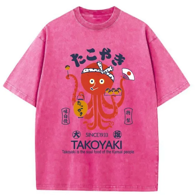 Delicious Takoyaki Washed T-Shirt