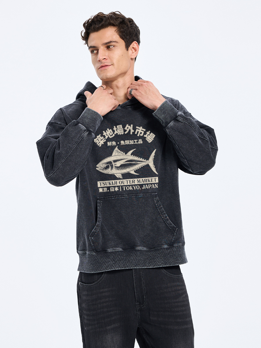 Japan Tsukiji Fish Market Washed Hoodie