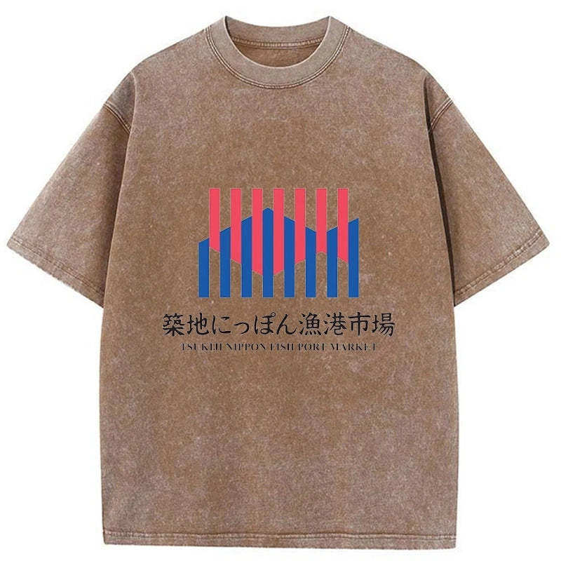 Tsukiji Nippon Fish Port Market Washed T-Shirt