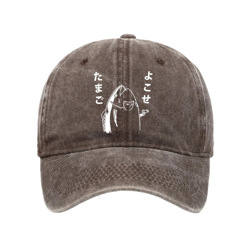 Tokyo-Tiger Give Me Egg Japanese Fish Washed Cap