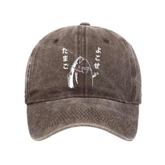 Tokyo-Tiger Give Me Egg Japanese Fish Washed Cap