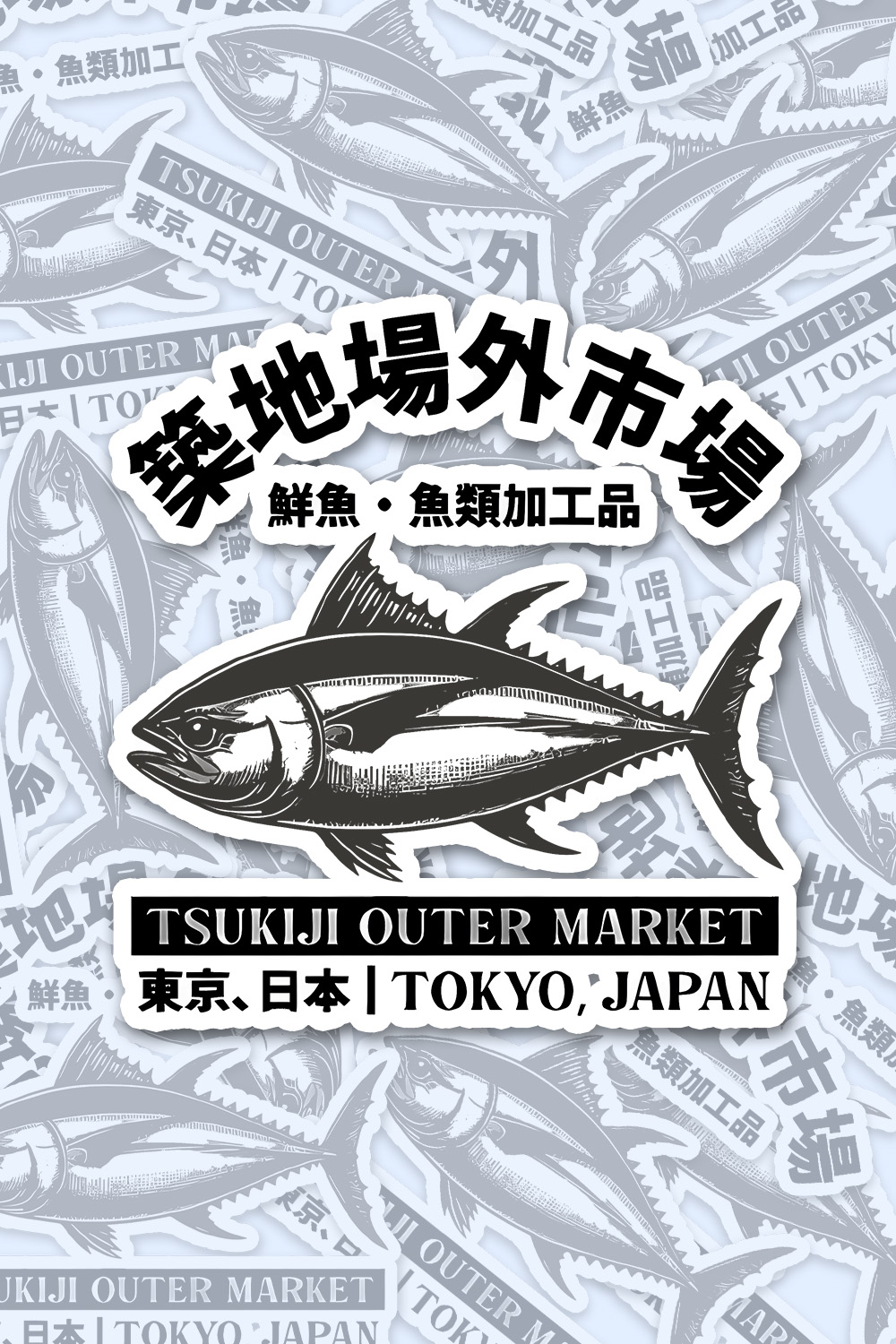 Tsukiji