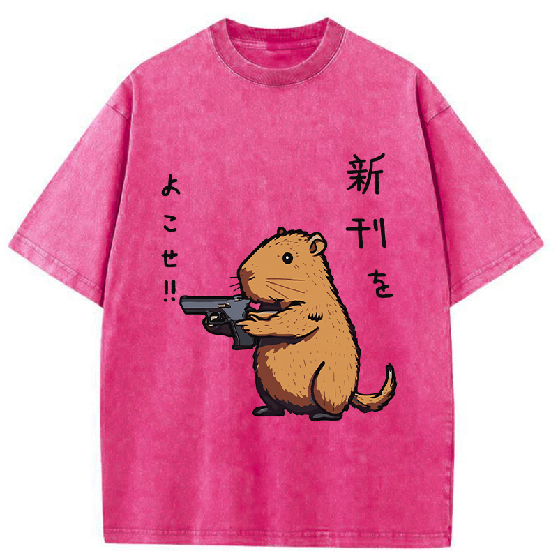 Possum With A Gun Washed T-Shirt