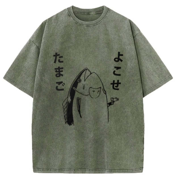 Give Me Egg Japanese Fish Washed T-Shirt