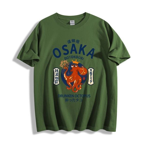 Osaka Drunken Octopus Japanese Style Classic Tee