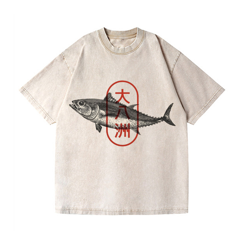 Great Eight Islands of Japan Tuna Fish Vintage Wash Japanese Design T-