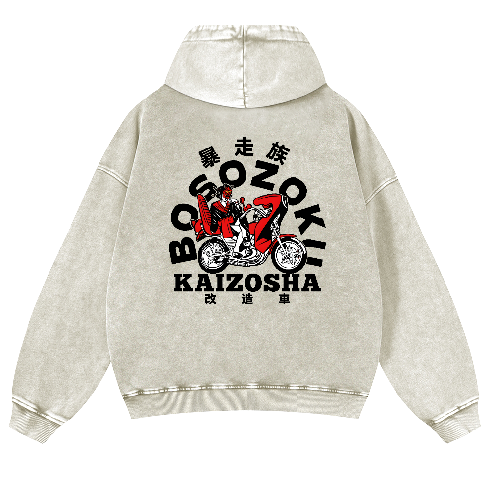 Bosozoku Kaizosha Geisha Vintage Washed Cotton Back Art Hoodie