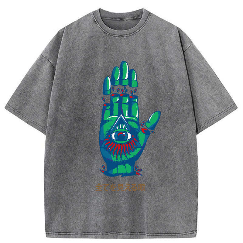 Eyes That See Everything Washed T-Shirt