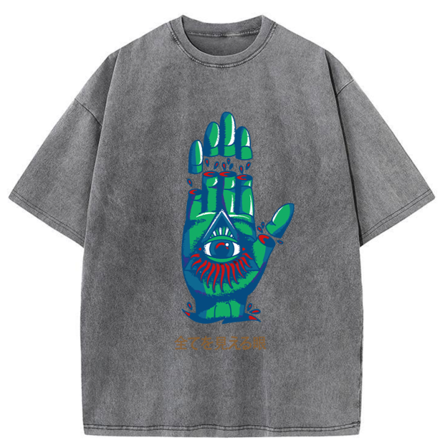 Eyes That See Everything Washed T-Shirt