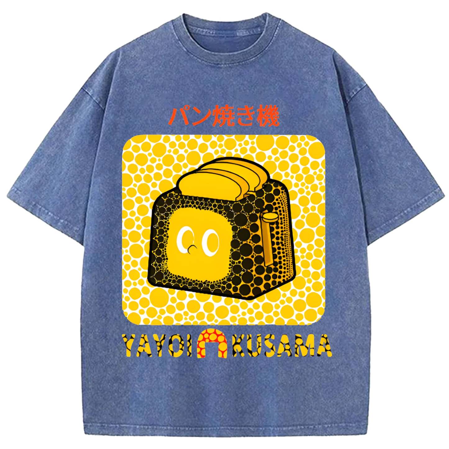 Yayoi Kusama Bread Vintage Design Washed Crew Neck T-Shirt