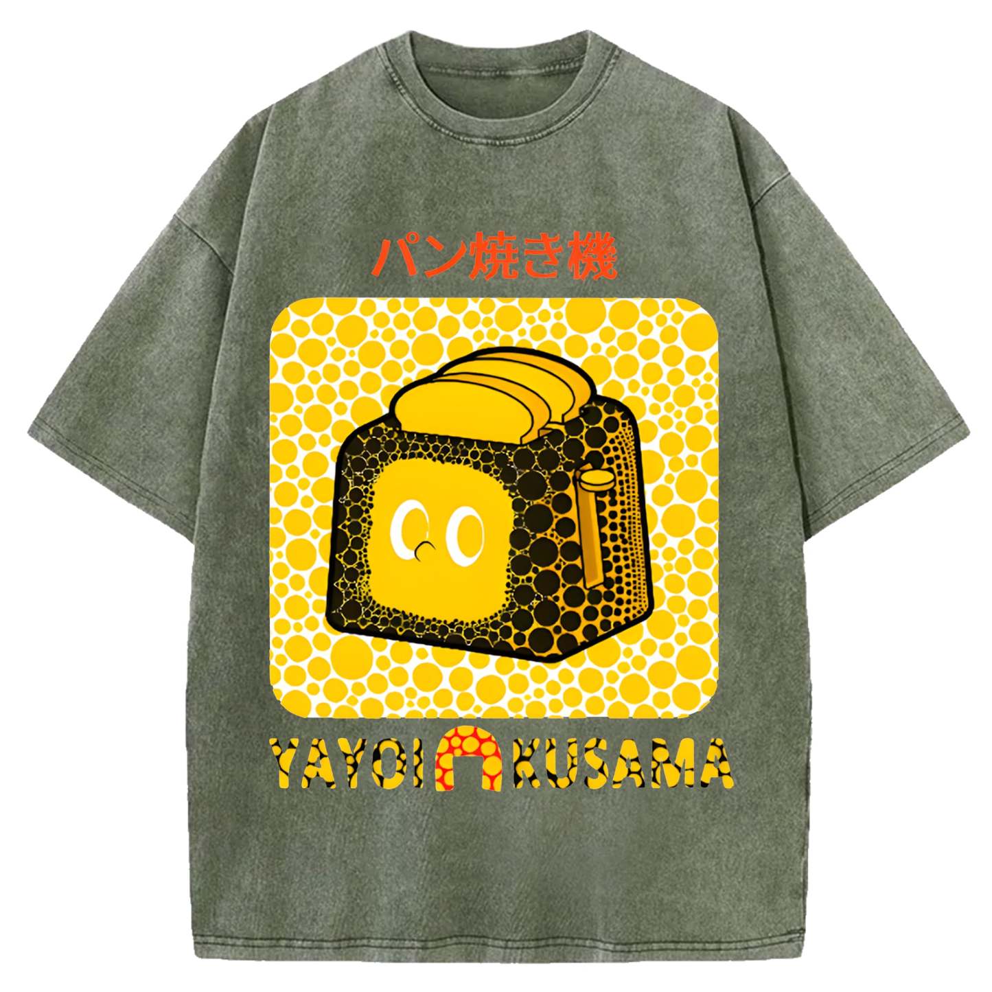 Yayoi Kusama Bread Vintage Design Washed Crew Neck T-Shirt