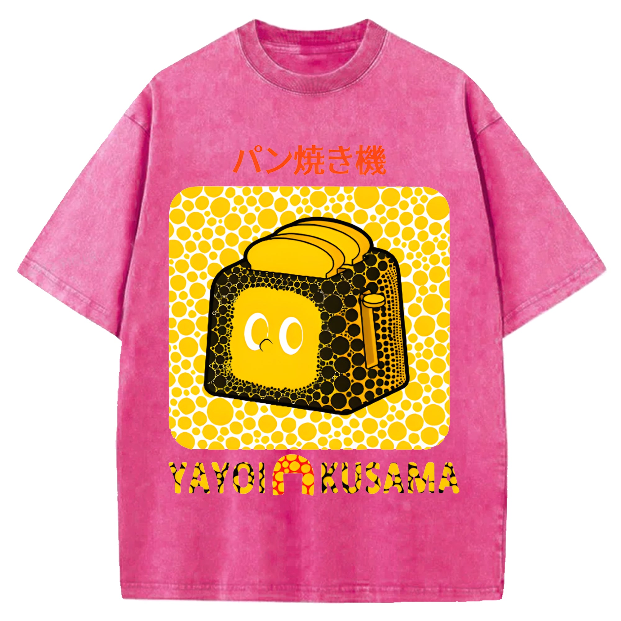 Yayoi Kusama Bread Vintage Design Washed Crew Neck T-Shirt
