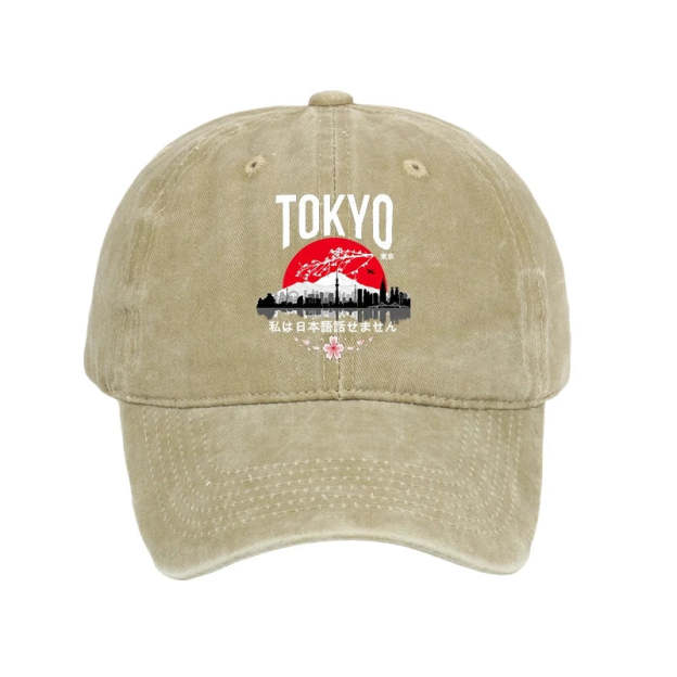  I don’t speak Japanese Washed Cap