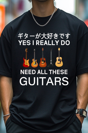Guitars Japanese Style Classic Tee