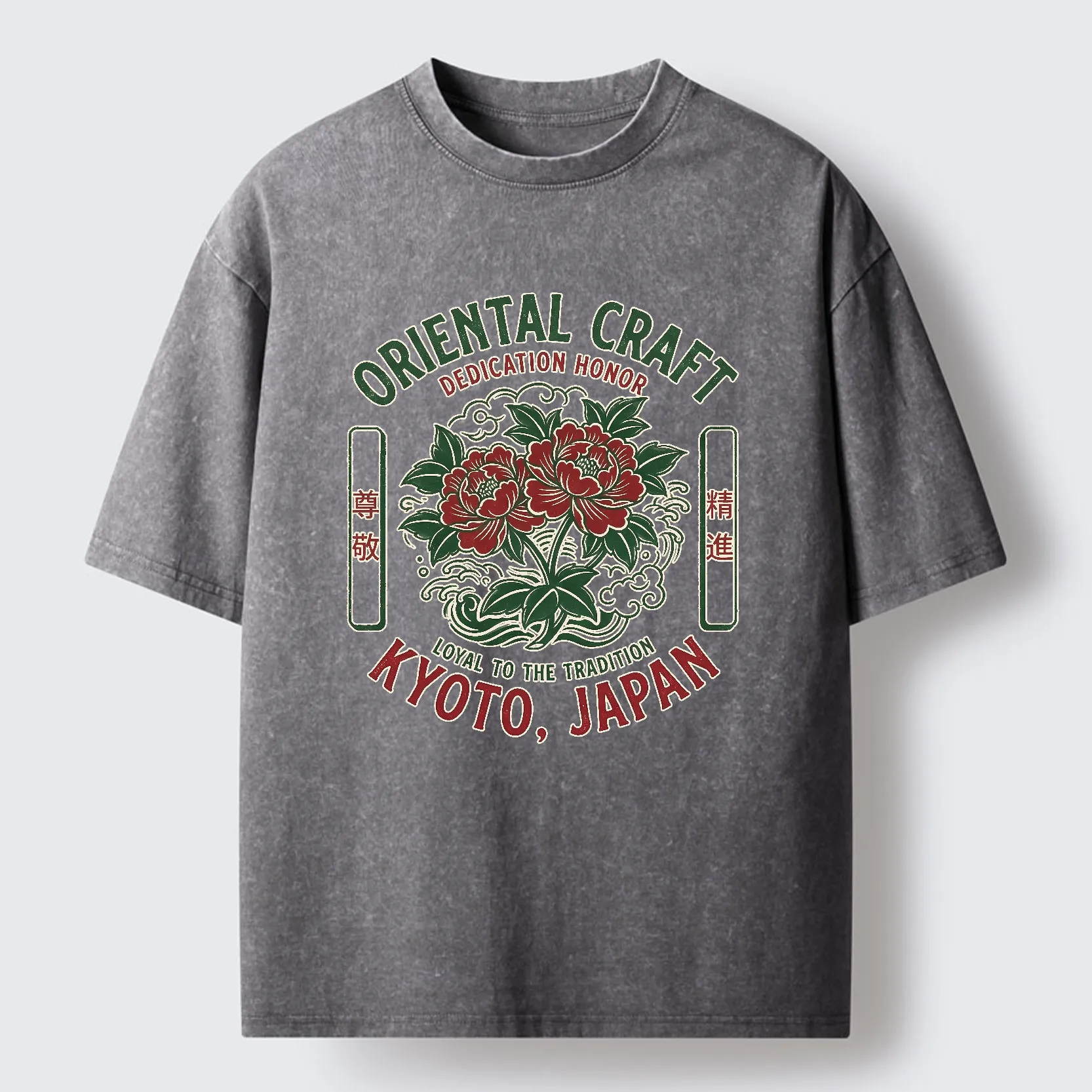 Elegant Oriental Craft Washed T-Shirt