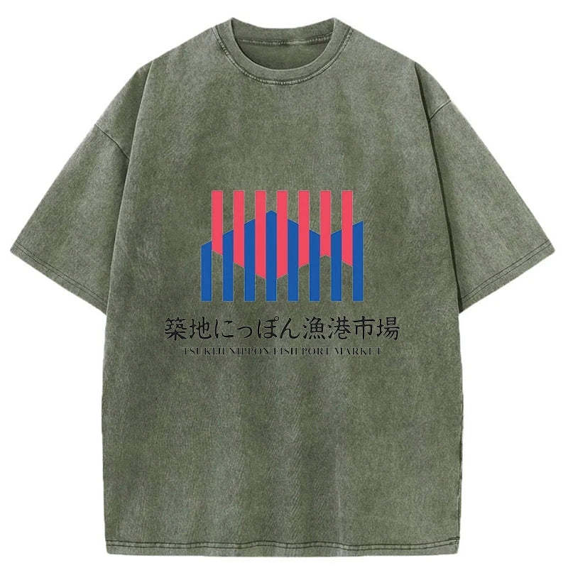 Tsukiji Nippon Fish Port Market Washed T-Shirt