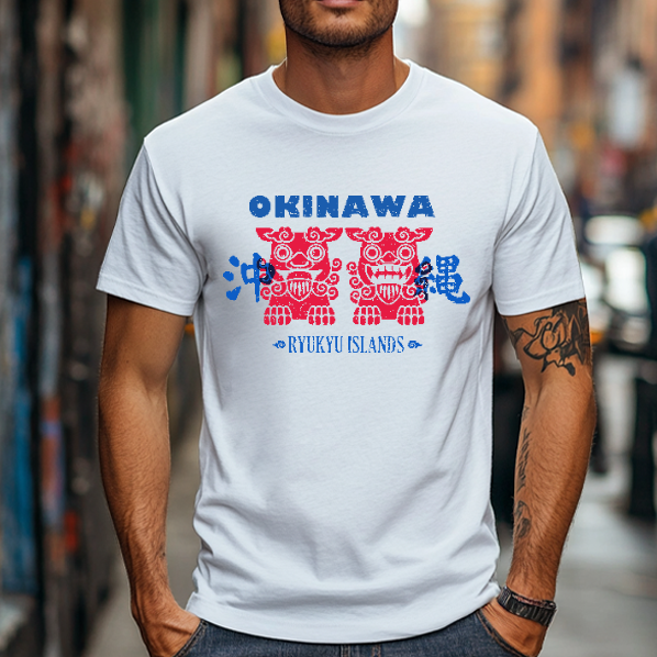 Okinawa Japanese Style Classic Tee