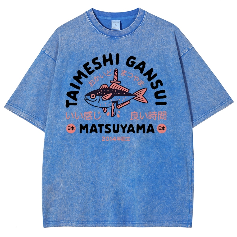 MATSUYAMA Fish Pattern Washed Vintage Short Sleeves T-Shirt
