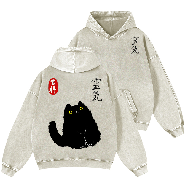 Lucky Cat Black Cat Vintage Washed Cotton Back Art Hoodie